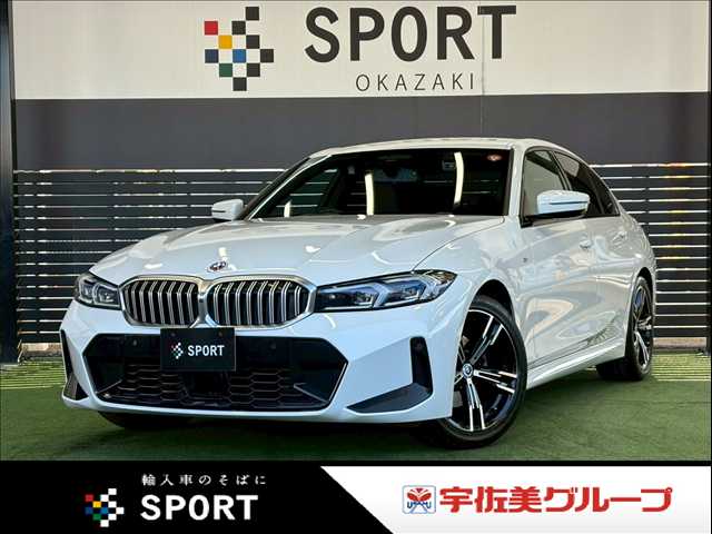 BMW3Series Sedan320i M Sport 外観