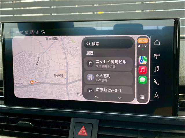 A4□Black Style PLUS 内装他