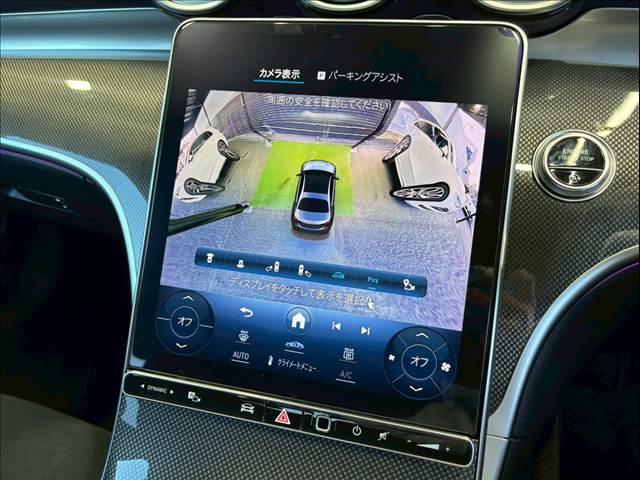 C-CLASS SedanC 220 d アバンギャルド AMGライン 内装他