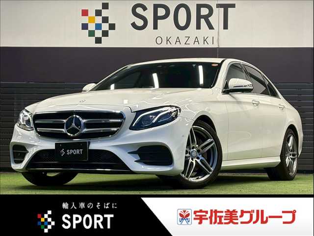メルセデス・ベンツE-CLASS Sedan□E 220 d アバンギャルド スポーツ 外観