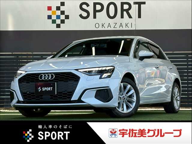 アウディA3 Sportback30 TFSI