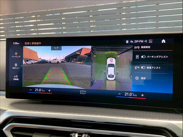 BMW 3Series Sedanの画像4