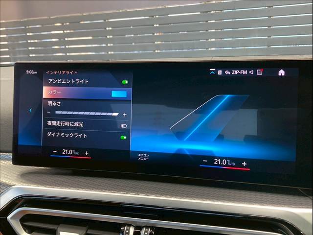 BMW 3Series Sedanの画像11