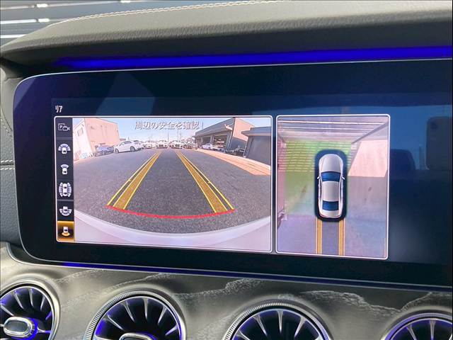 CLS-CLASSCLS 220 d スポーツ エクスクルーシブパッケージ 内装他