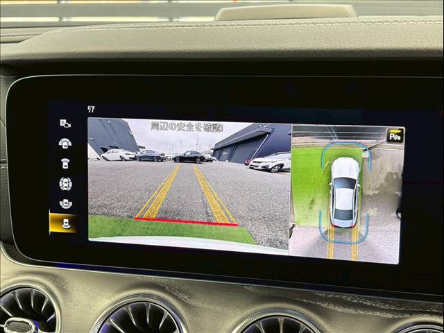 CLS-CLASSCLS 220 d スポーツ　エクスクルーシブパッケージ 内装他