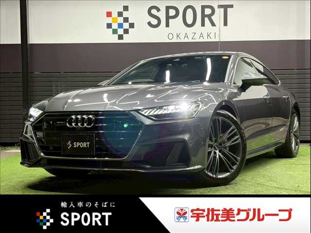 アウディA7 Sportback□40TDI  quattro SラインPKG