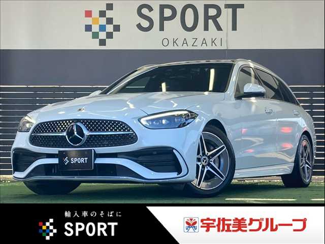 メルセデス・ベンツC-CLASS Stationwagon□C220d アバンギャルド AMGライン