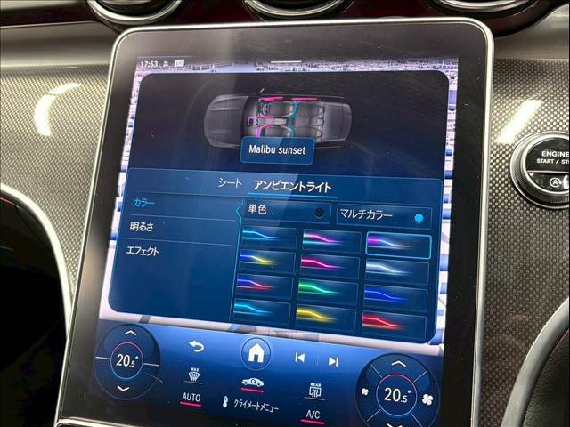 メルセデス・ベンツ C-CLASS Stationwagonの画像11