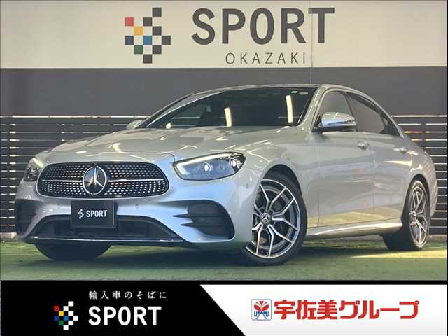 メルセデス・ベンツ&nbsp;E-CLASS Sedanの画像1