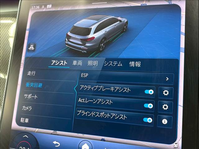 メルセデス・ベンツ C-CLASS Stationwagonの画像11