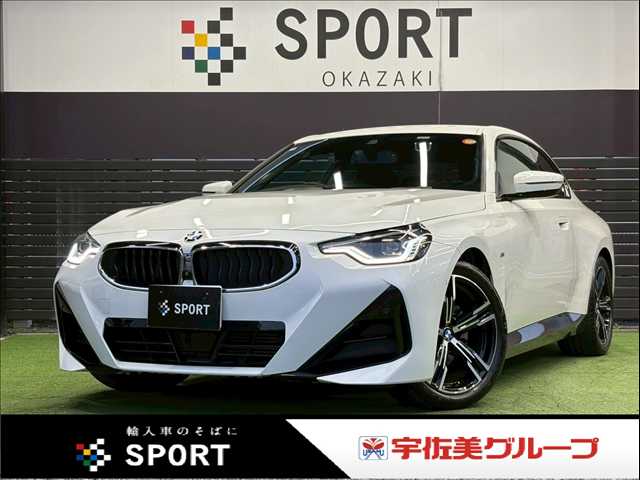 BMW2Series Coupe220i クーペ M Sport 外観