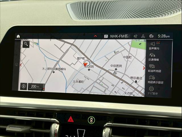 2Series Coupe220i クーペ M Sport 内装他