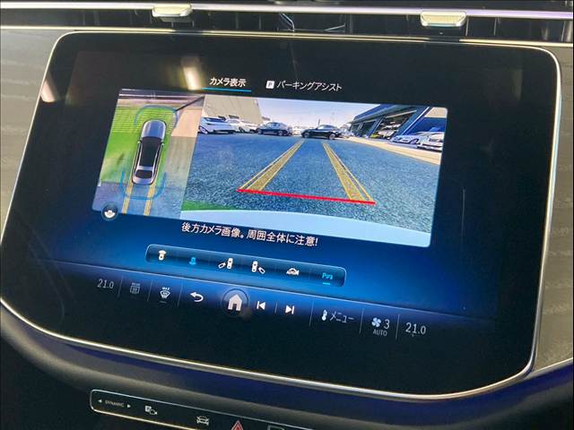 E-CLASS Sedan□E 200 アバンギャルド (ISG搭載モデル) AMGラインP 内装他