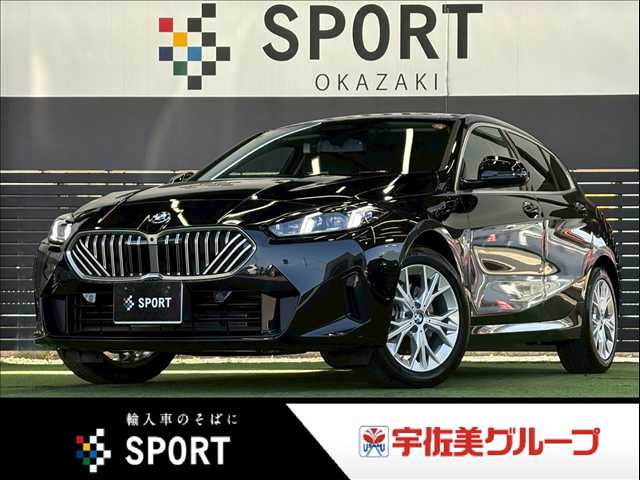 BMW1Series□120d ハイラインパッケージ 外観