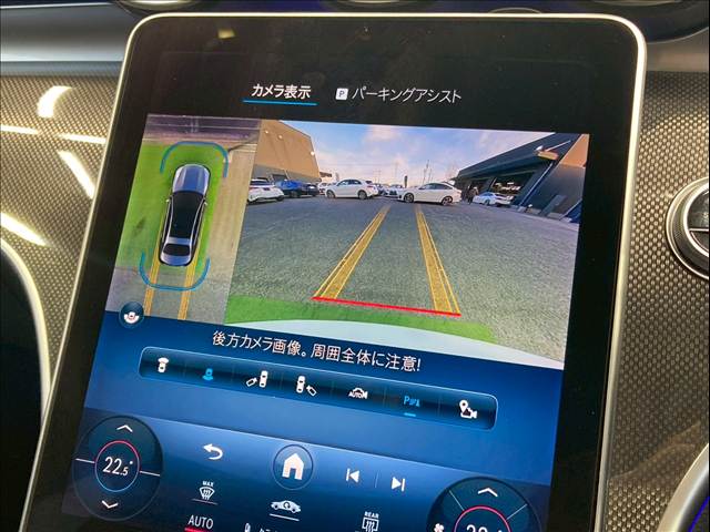 メルセデス・ベンツ&nbsp;C-CLASS Sedanの画像5