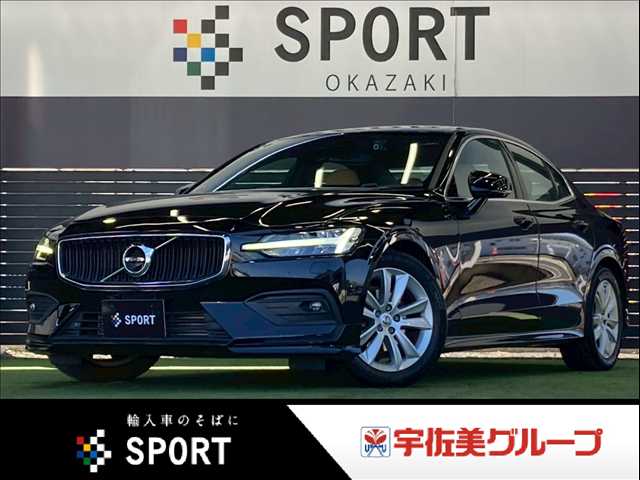 ボルボ&nbsp;S60の画像1