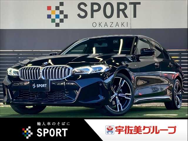 BMW&nbsp;3Series Sedanの画像1