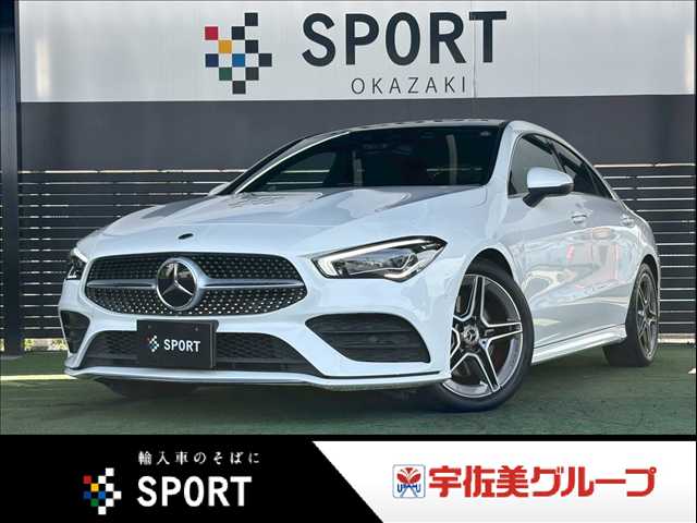 メルセデス・ベンツCLA-CLASS□CLA 200 d AMGライン 外観