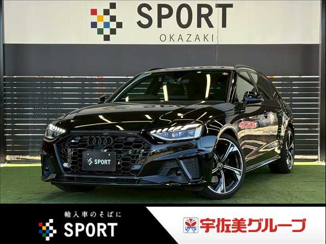 アウディ A4 Avantの画像1