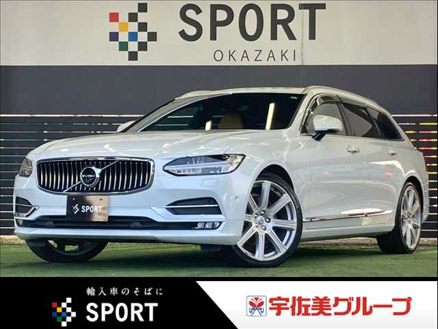 ボルボV90T6 AWD Inscription 外観