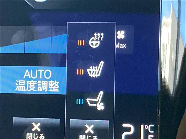 ボルボ&nbsp;V90の画像10