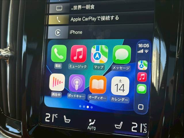 ボルボ&nbsp;V90の画像11