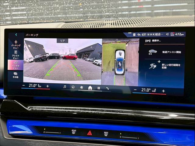 5Series Sedan□523d xDrive M Sport 内装他