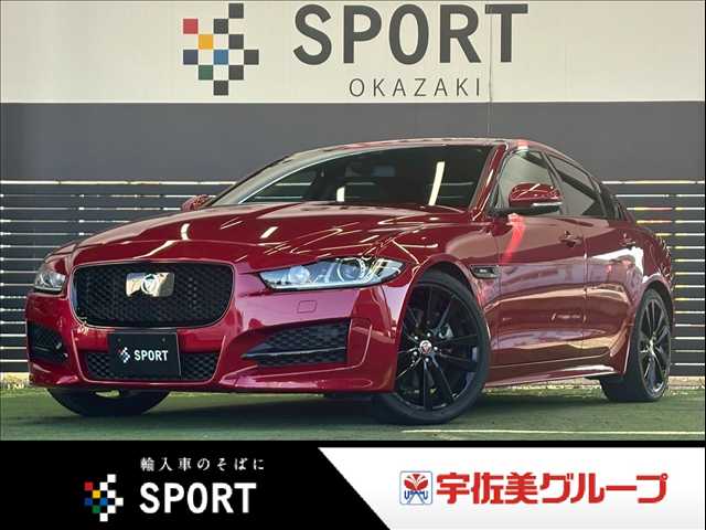 ジャガーXE20d R-SPORT 外観