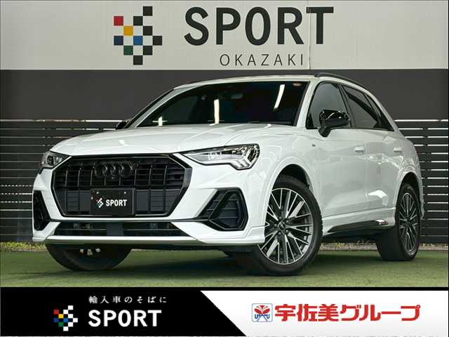 アウディ&nbsp;Q3の画像1