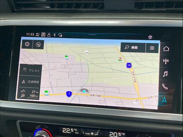 アウディ&nbsp;Q3の画像4