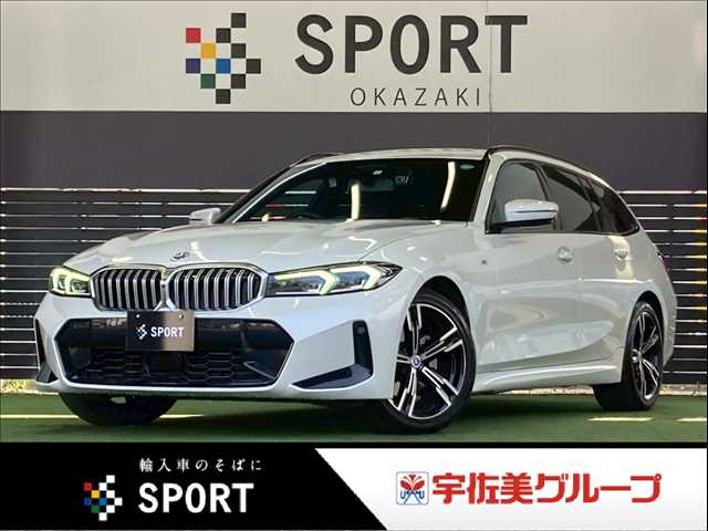 BMW 3Series Touringの画像1