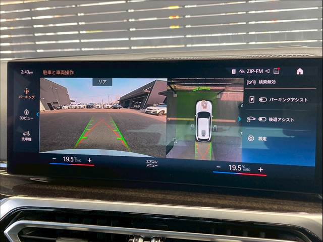 BMW 3Series Touringの画像5