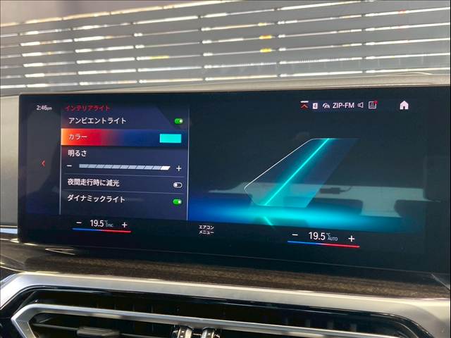 BMW 3Series Touringの画像10