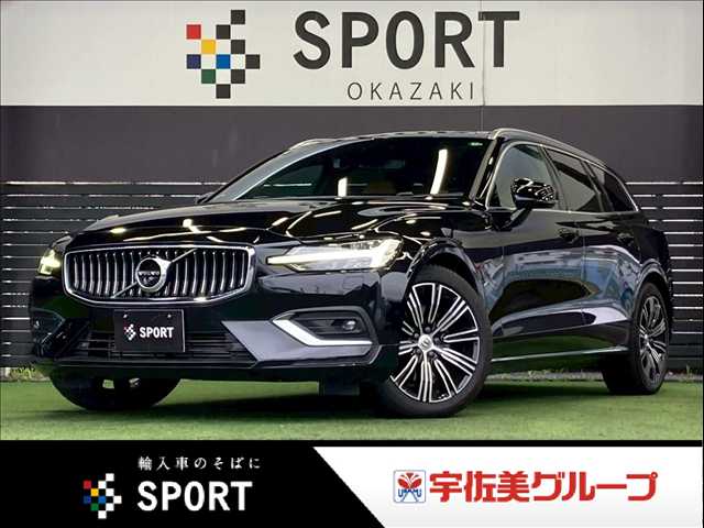 ボルボ&nbsp;V60の画像1