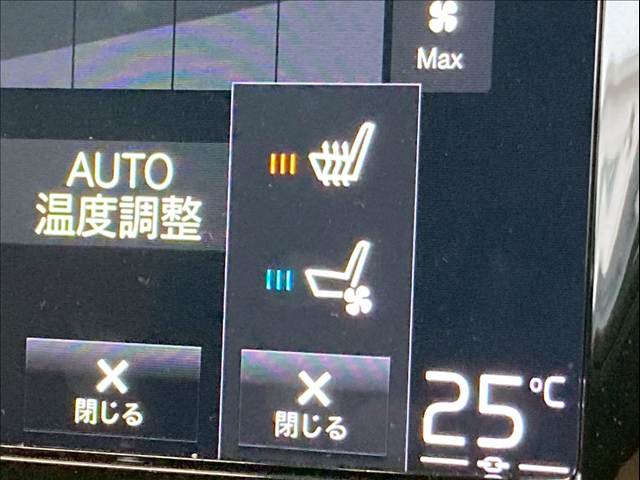 ボルボ&nbsp;V60の画像11