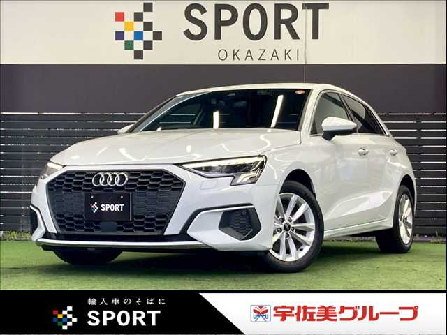 アウディA3 Sportback30 TFSI