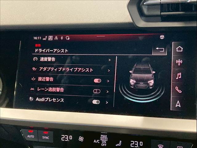 アウディ&nbsp;A3 Sportbackの画像11
