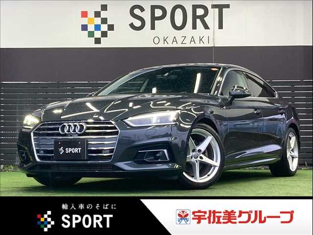 アウディA5 Sportback□40 TFSI sport