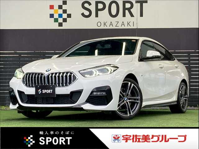 BMW&nbsp;2Series Gran Coupeの画像1