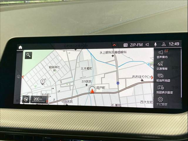 BMW&nbsp;2Series Gran Coupeの画像4