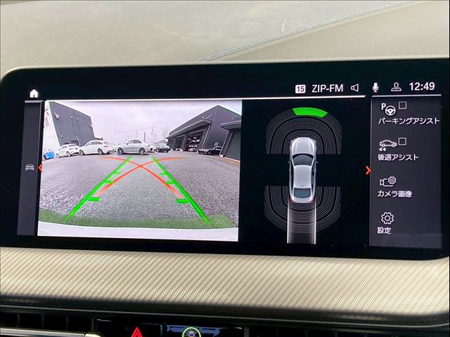 BMW&nbsp;2Series Gran Coupeの画像5