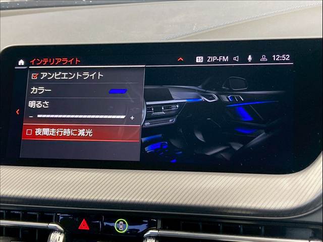 BMW&nbsp;2Series Gran Coupeの画像11