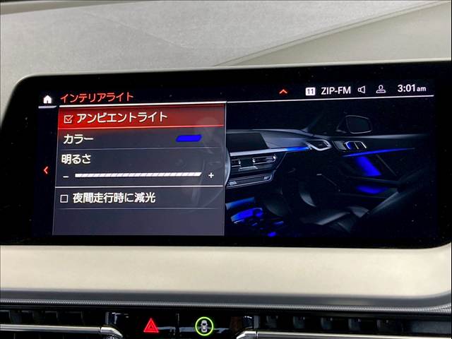 BMW&nbsp;1Seriesの画像9