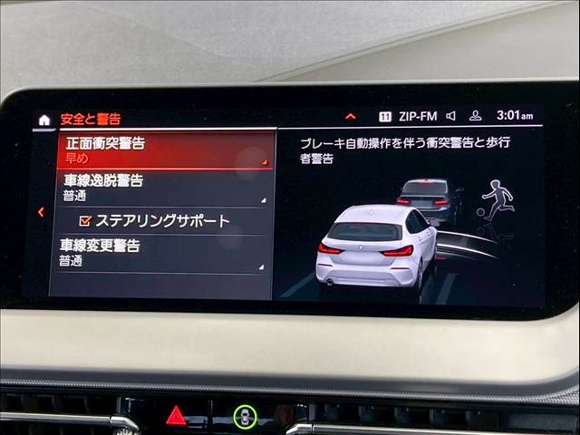 BMW&nbsp;1Seriesの画像10