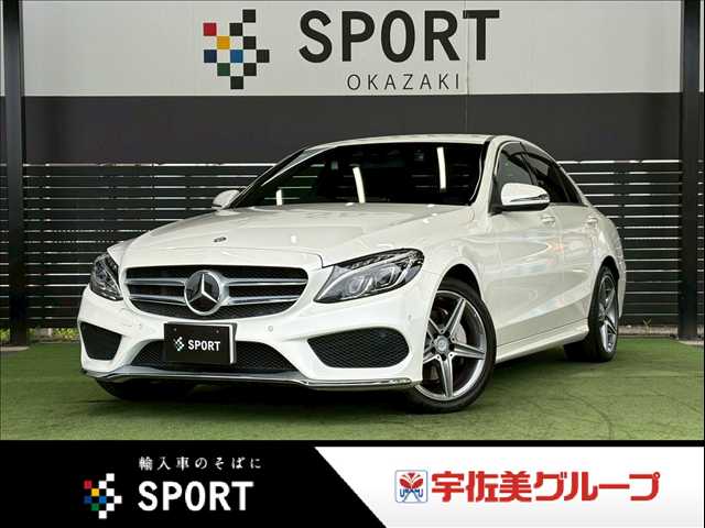 メルセデス・ベンツC-CLASS SedanC220 d アバンギャルドAMGライン