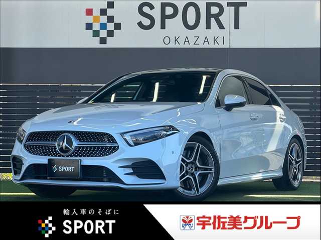 メルセデス・ベンツ&nbsp;A-CLASS Sedanの画像1