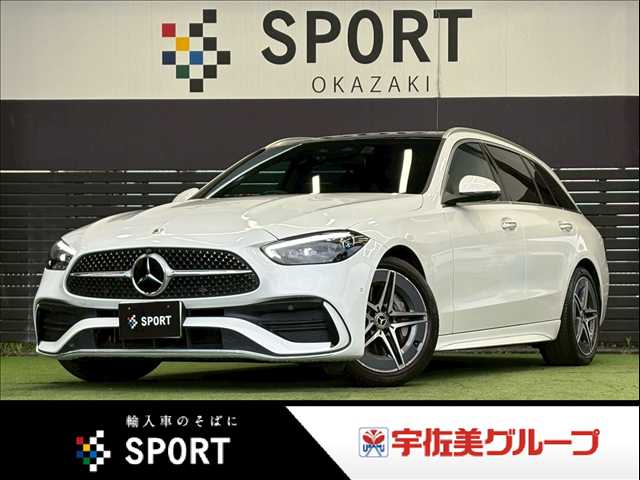 メルセデス・ベンツC-CLASS StationwagonC220d アバンギャルド AMGライン 外観