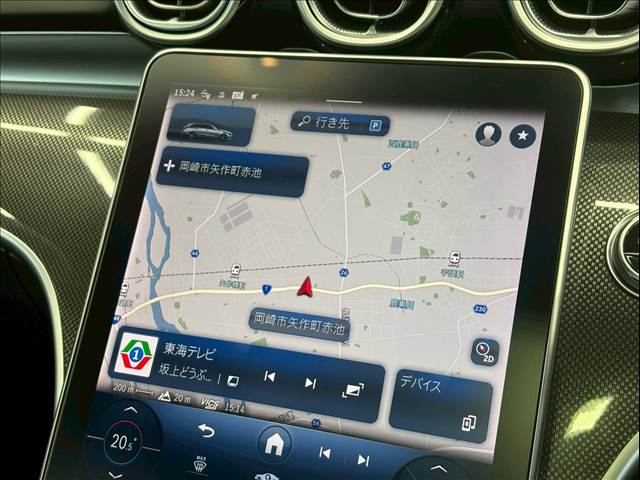 C-CLASS StationwagonC220d アバンギャルド AMGライン 内装他