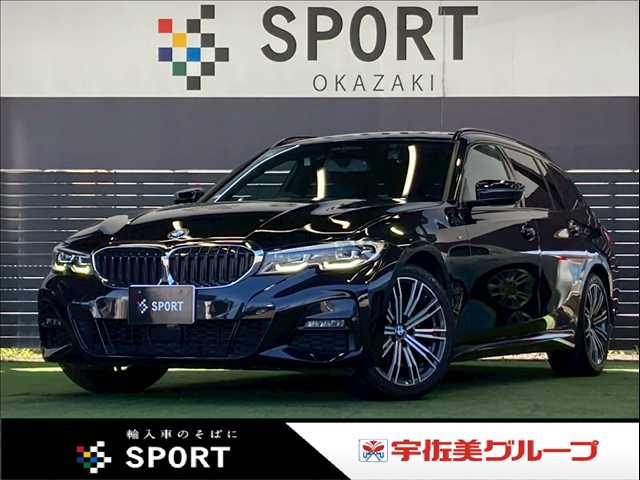 BMW3Series Touring320d xDrive M Sport 外観