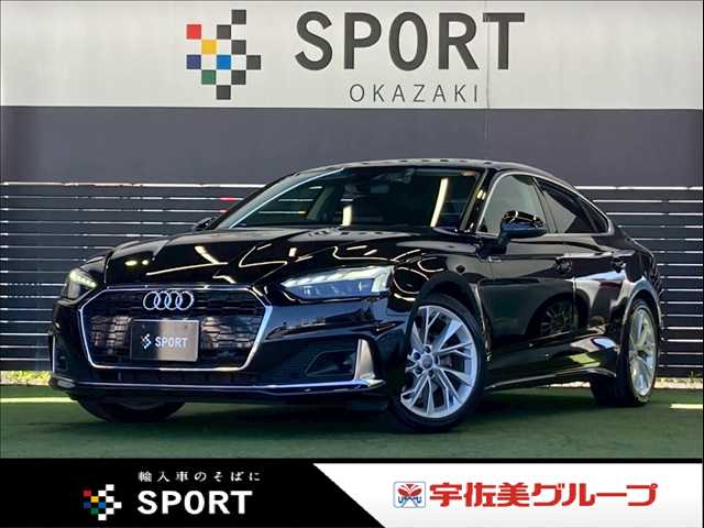 アウディA5 Sportback□35 TDI advanced 外観